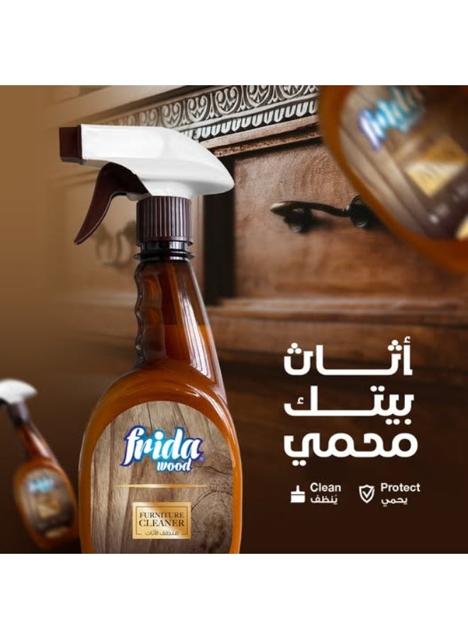 فريدا منظف الأثاث – 600 مل - Image 3